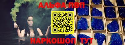 jwh Ликино-Дулёво
