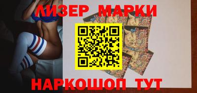 дурь Ливны