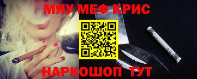 дурь Ливны