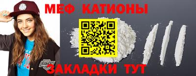 дурь Ливны
