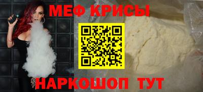 дурь Ливны