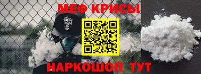 ПСИЛОЦИБИНОВЫЕ ГРИБЫ Лесосибирск