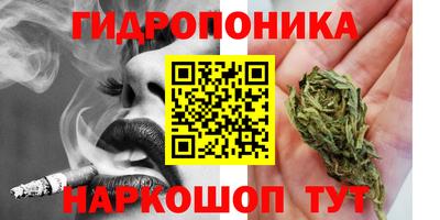 jwh Ликино-Дулёво