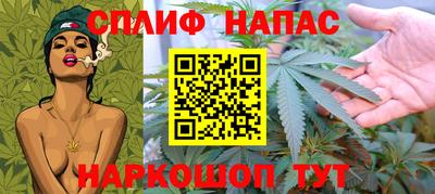 jwh Ликино-Дулёво