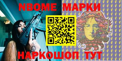 дурь Ливны