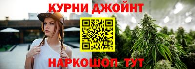 jwh Ликино-Дулёво