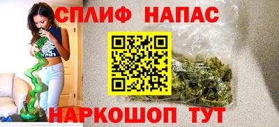 ПСИЛОЦИБИНОВЫЕ ГРИБЫ Лесосибирск
