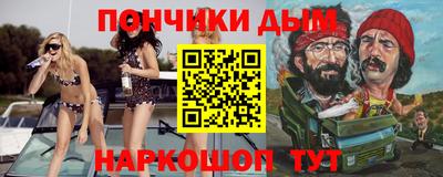 jwh Ликино-Дулёво