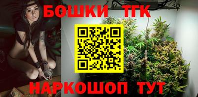 дурь Ливны