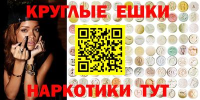 дурь Ливны