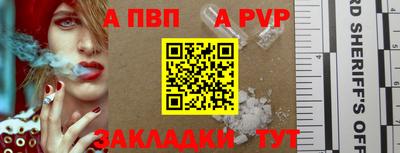 ПСИЛОЦИБИНОВЫЕ ГРИБЫ Лесосибирск