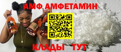 ПСИЛОЦИБИНОВЫЕ ГРИБЫ Лесосибирск