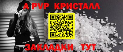 ПСИЛОЦИБИНОВЫЕ ГРИБЫ Лесосибирск