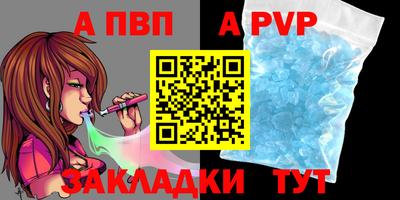 ПСИЛОЦИБИНОВЫЕ ГРИБЫ Лесосибирск