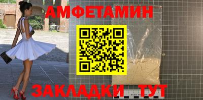 дурь Ливны