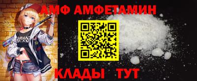 дурь Ливны