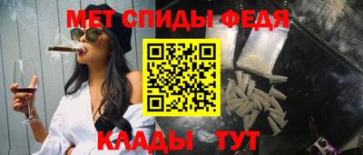 ПСИЛОЦИБИНОВЫЕ ГРИБЫ Лесосибирск
