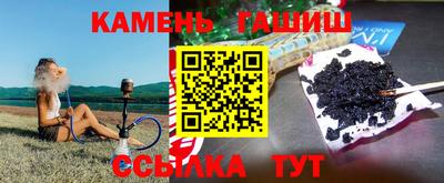 ПСИЛОЦИБИНОВЫЕ ГРИБЫ Лесосибирск