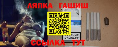 дурь Ливны