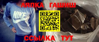 jwh Ликино-Дулёво