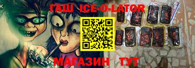 ПСИЛОЦИБИНОВЫЕ ГРИБЫ Лесосибирск