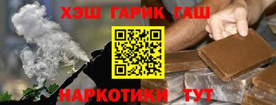 дурь Ливны