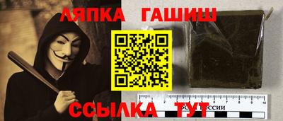 jwh Ликино-Дулёво
