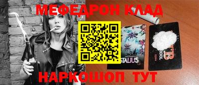 jwh Ликино-Дулёво