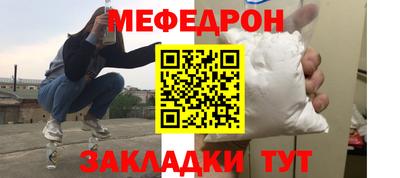 ПСИЛОЦИБИНОВЫЕ ГРИБЫ Лесосибирск