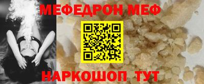 jwh Ликино-Дулёво