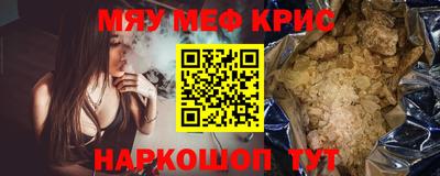 jwh Ликино-Дулёво