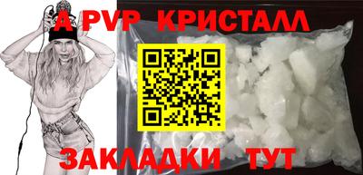 ПСИЛОЦИБИНОВЫЕ ГРИБЫ Лесосибирск