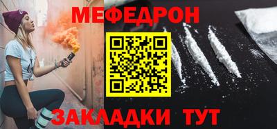 jwh Ликино-Дулёво